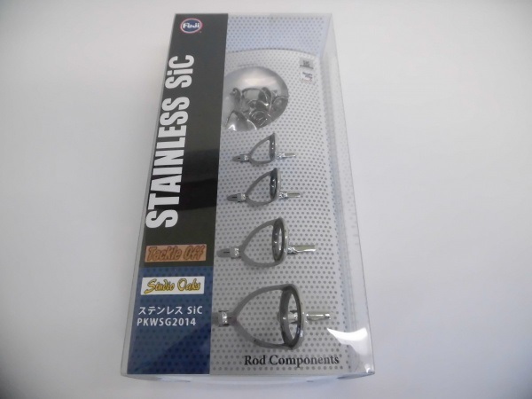 ★当社オリジナル★ステンレスSiC 船竿用ガイドセット／PKWSG2012・PKWSG2014